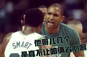 九游网页版登录入口-关于逆转之夜！凯尔特人最后时刻连续得分取胜，他们得到搜索就是相关.的信息-九游网页版登录入口